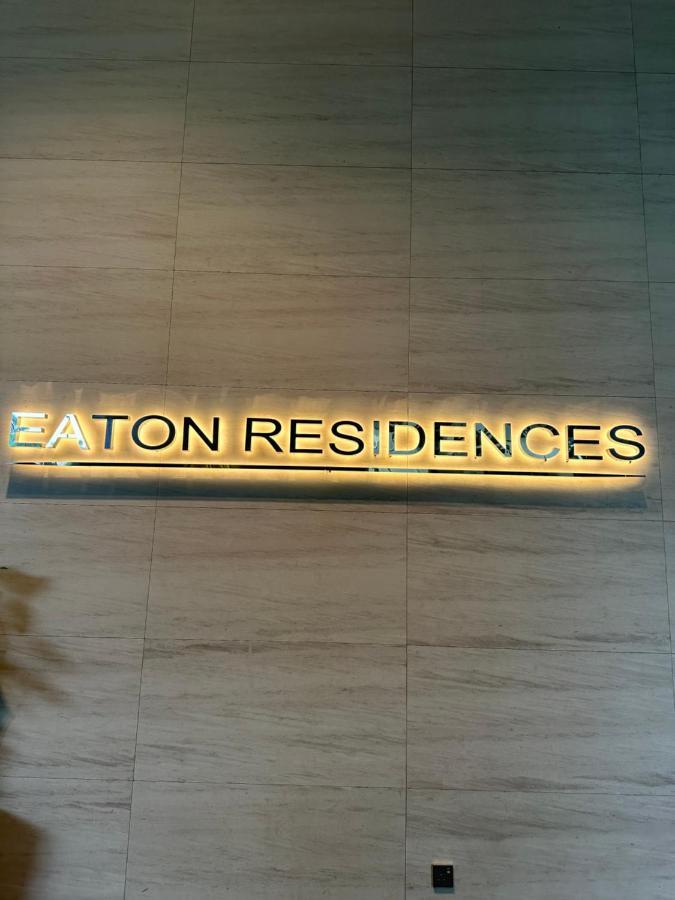 קואלה לומפור Luxury Suites At Eaton Klcc מראה חיצוני תמונה